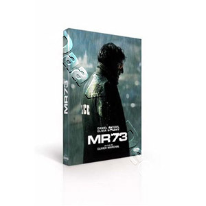 MR 73 | The Last Deadly Mission  |   DVD